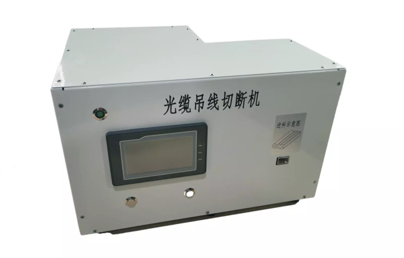 YXT-PXQD-01光缆吊线切断机