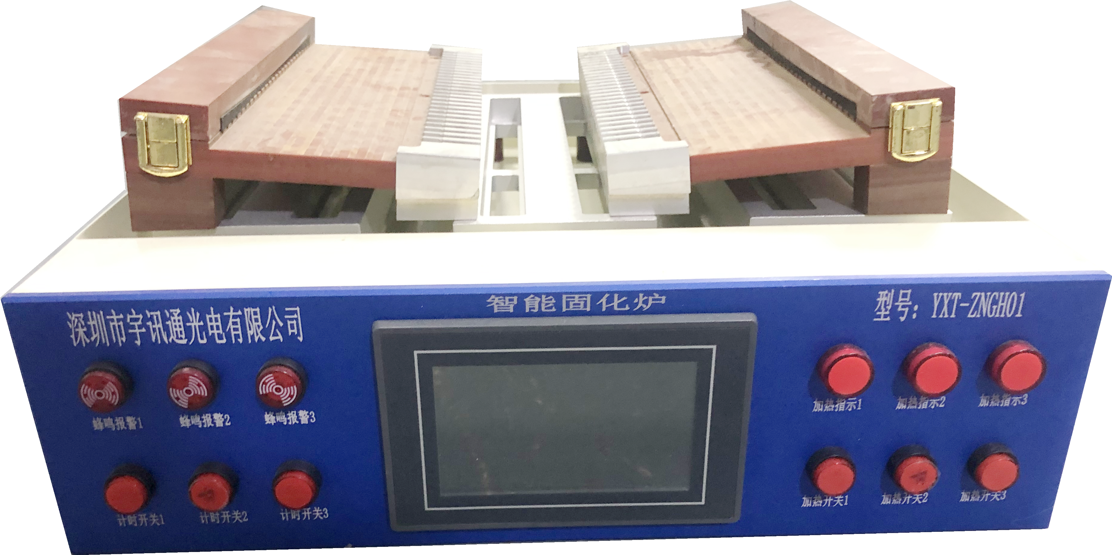 YXT-UVH-02光纤快速固化炉