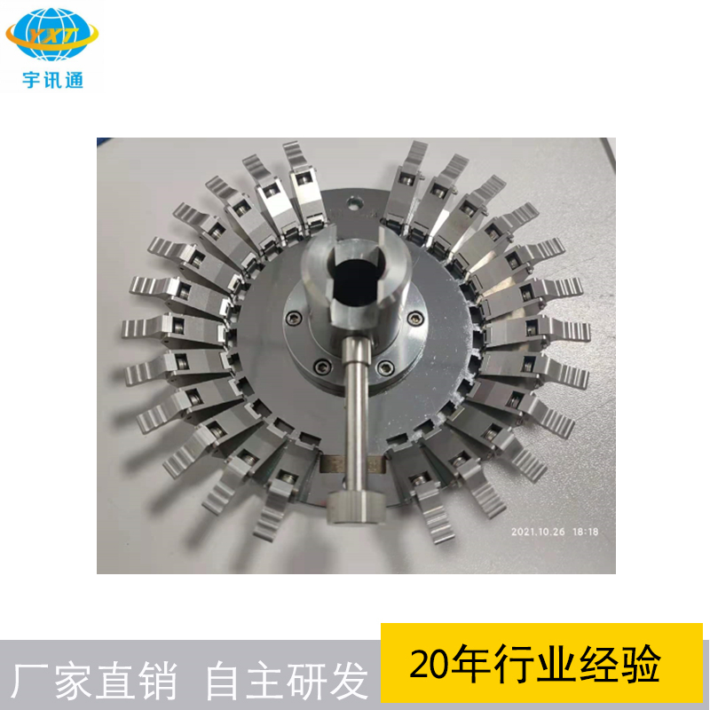 FPM-研磨夹具 图5