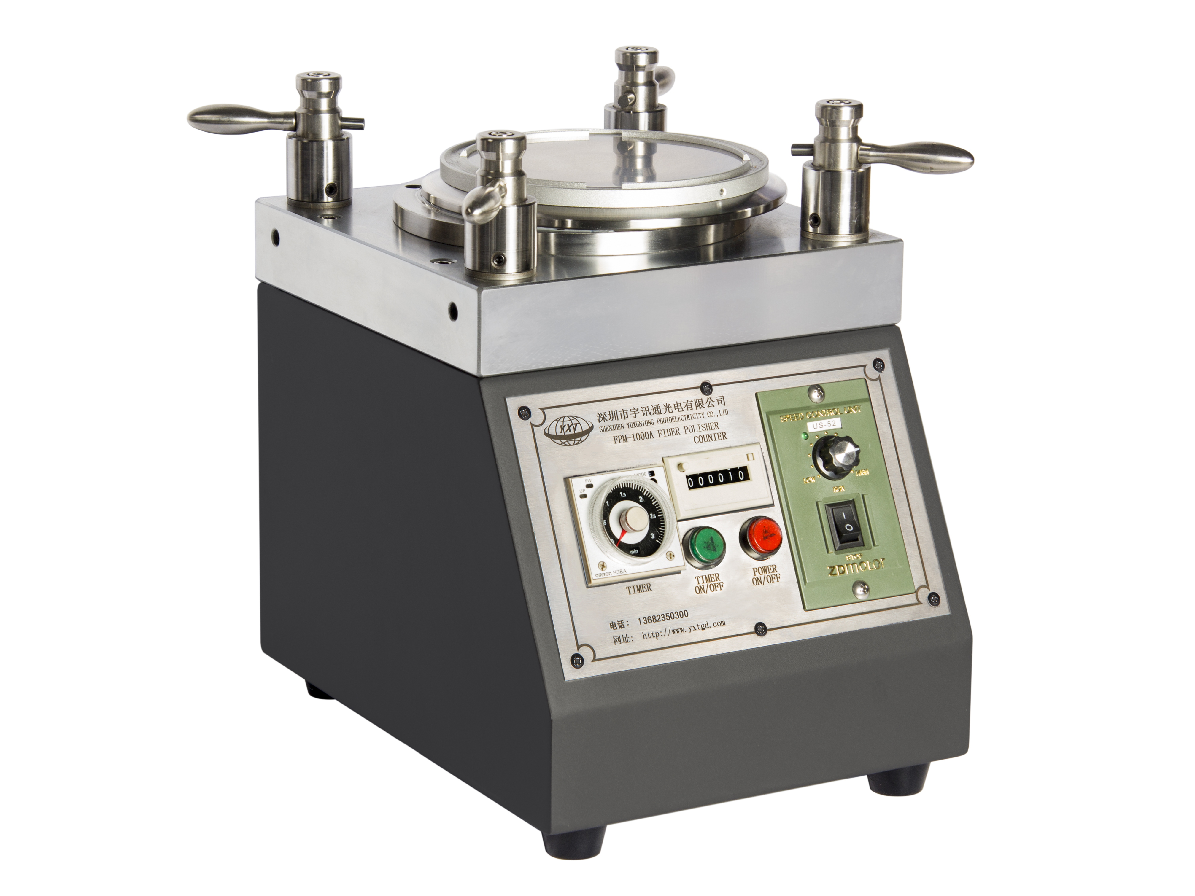 FPM-1000A调速光纤研磨机